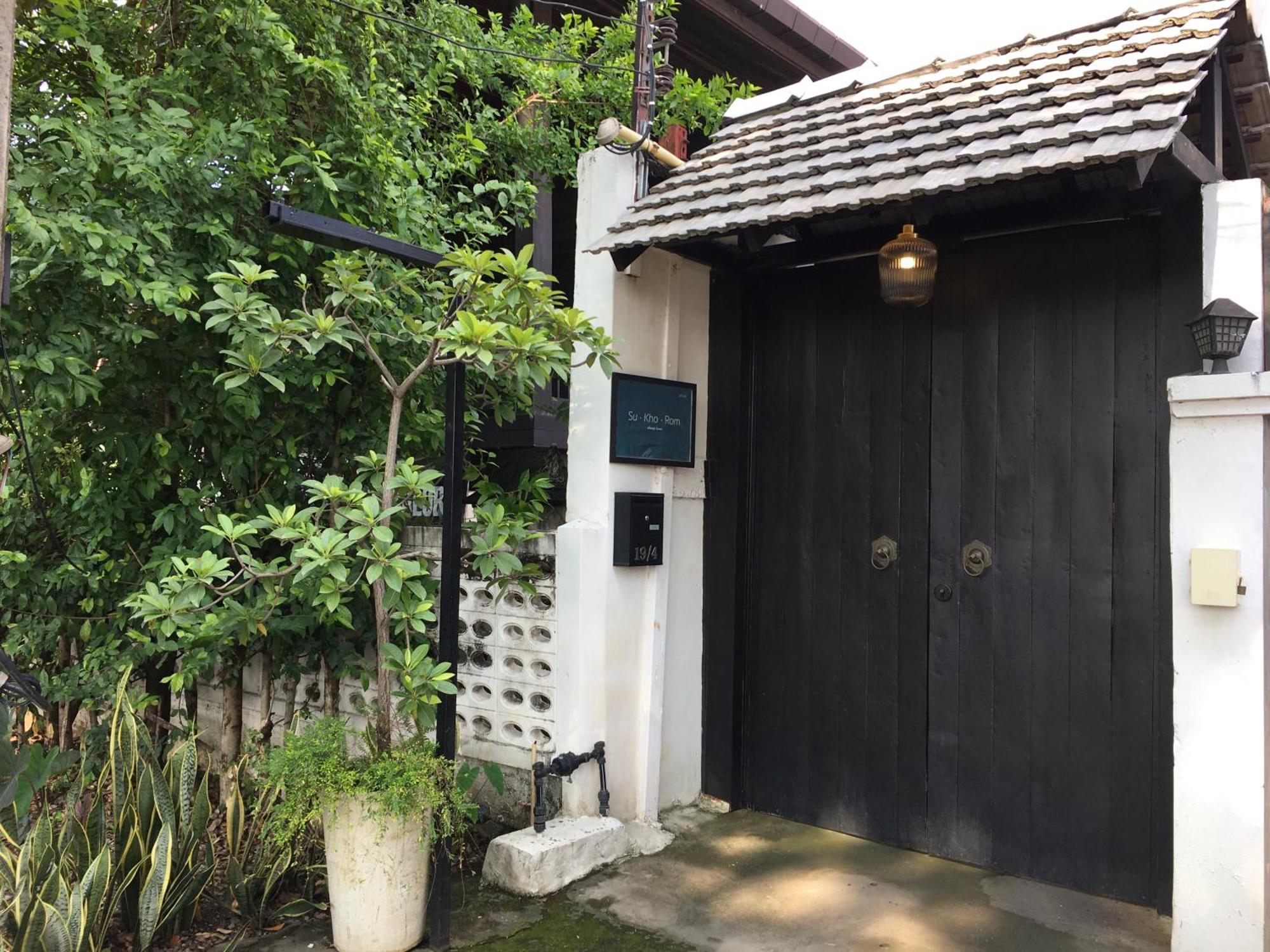 Su Kho Rom Always Home ศุโขรมย์ - Adults Only Chiang Mai Exterior foto